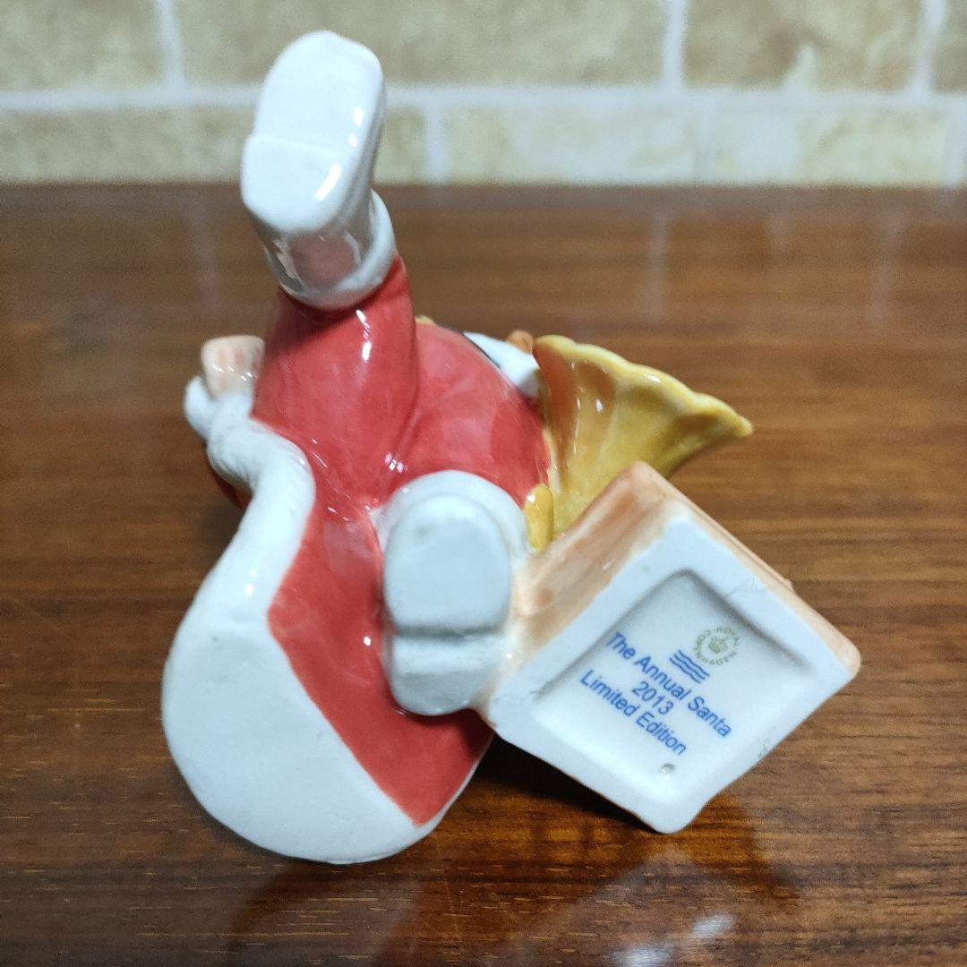 【限定品】ロイヤルコペンハーゲン アニュアルサンタ 2013年限定品