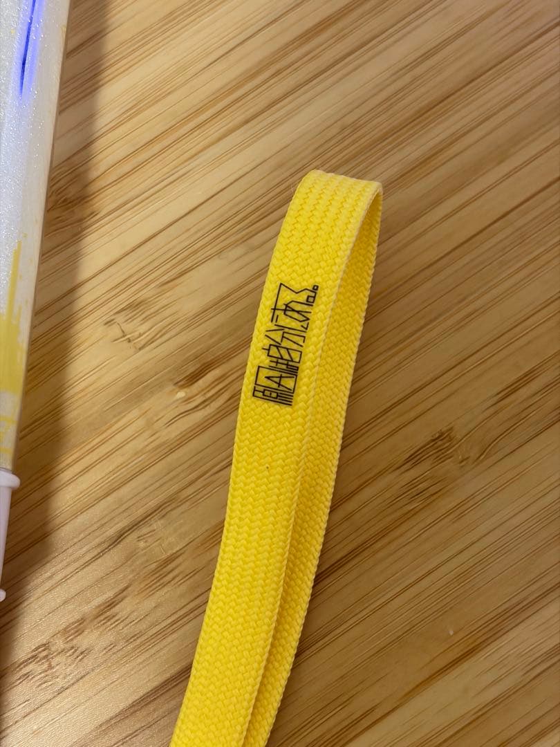 原因は自分にある。 げんじぶ 大倉空人 ペンライト　ver3