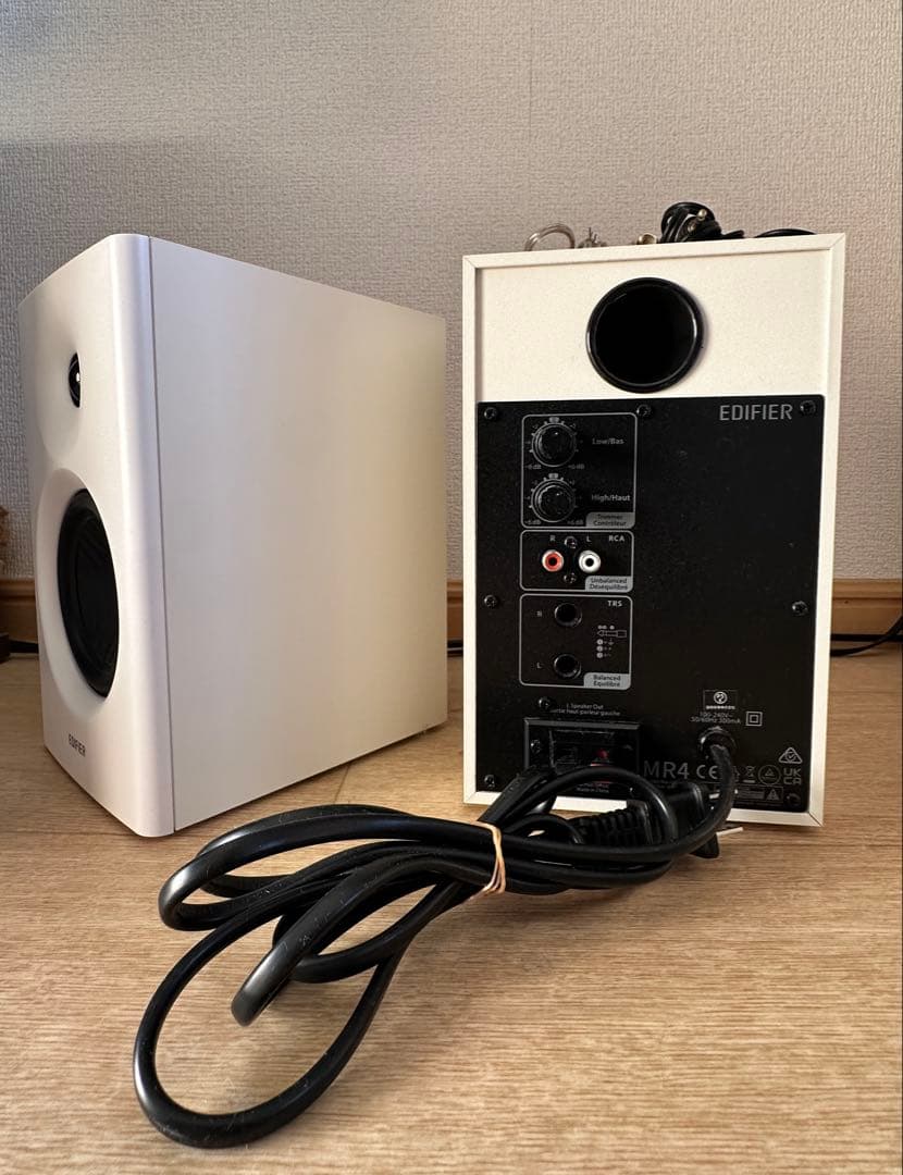 Edifier MR4 ホワイト スピーカー