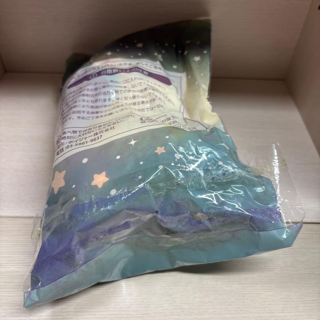 値下げ中‼️BIGスクイーズまとめ売り セット 10点