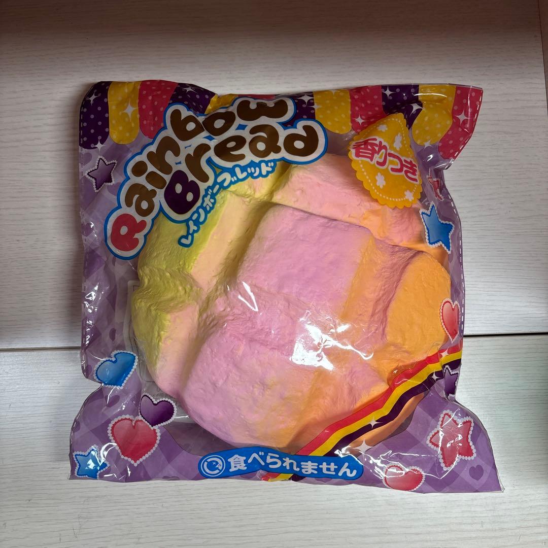 値下げ中‼️BIGスクイーズまとめ売り セット 10点