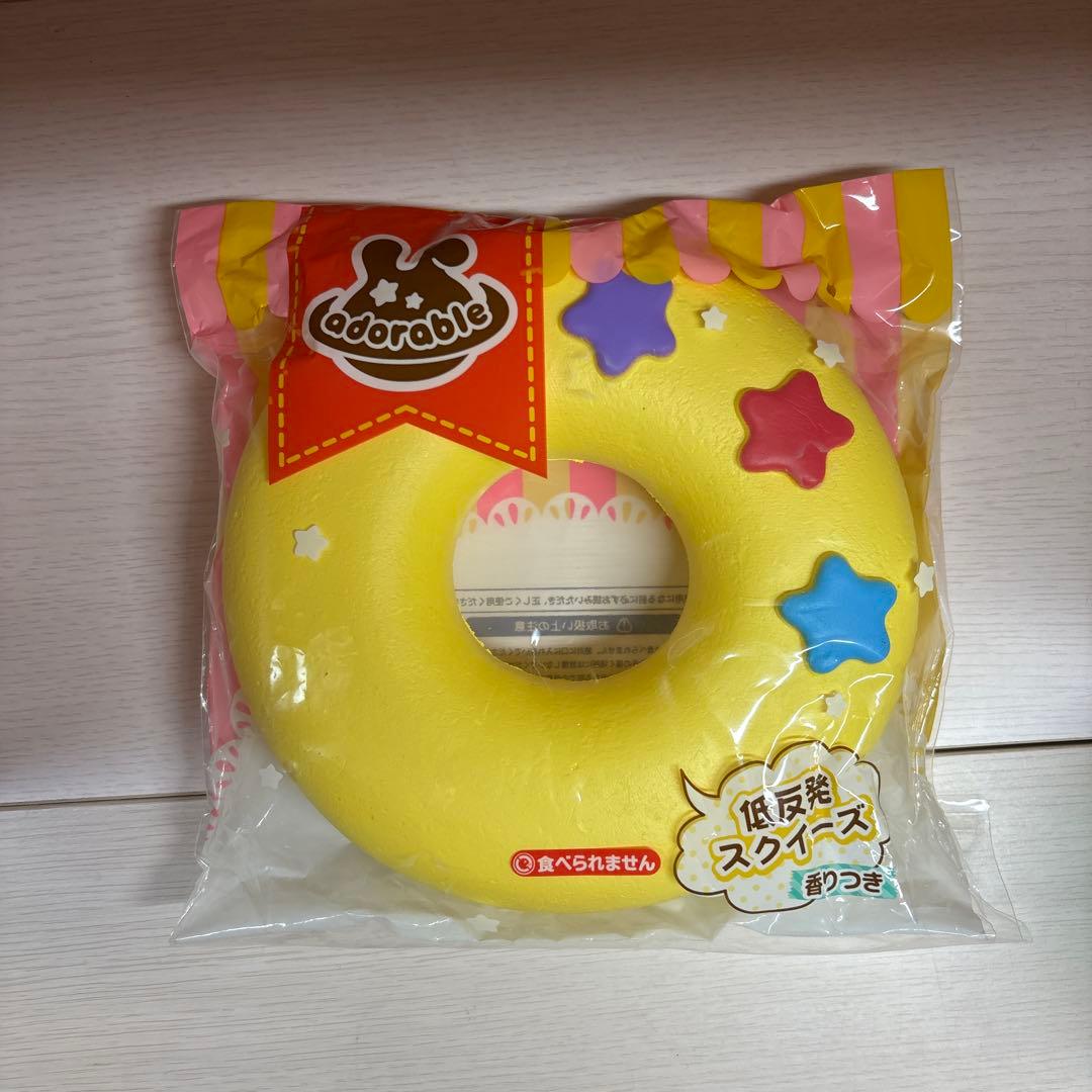 値下げ中‼️BIGスクイーズまとめ売り セット 10点