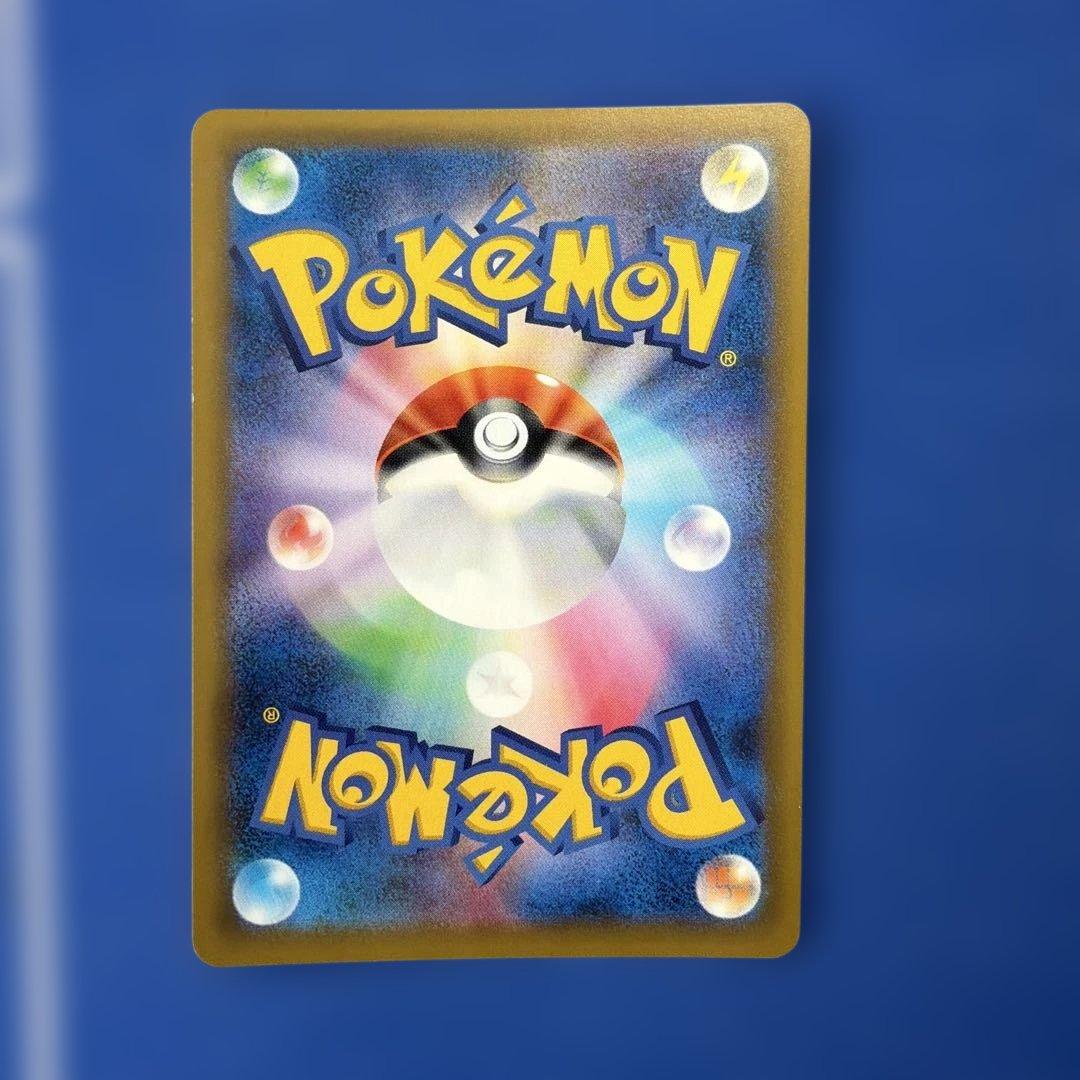 ポケモンカードGXタッグチーム9枚セット