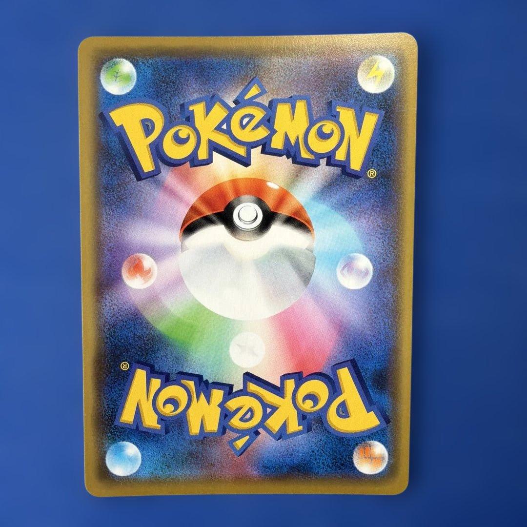 ポケモンカードGXタッグチーム9枚セット