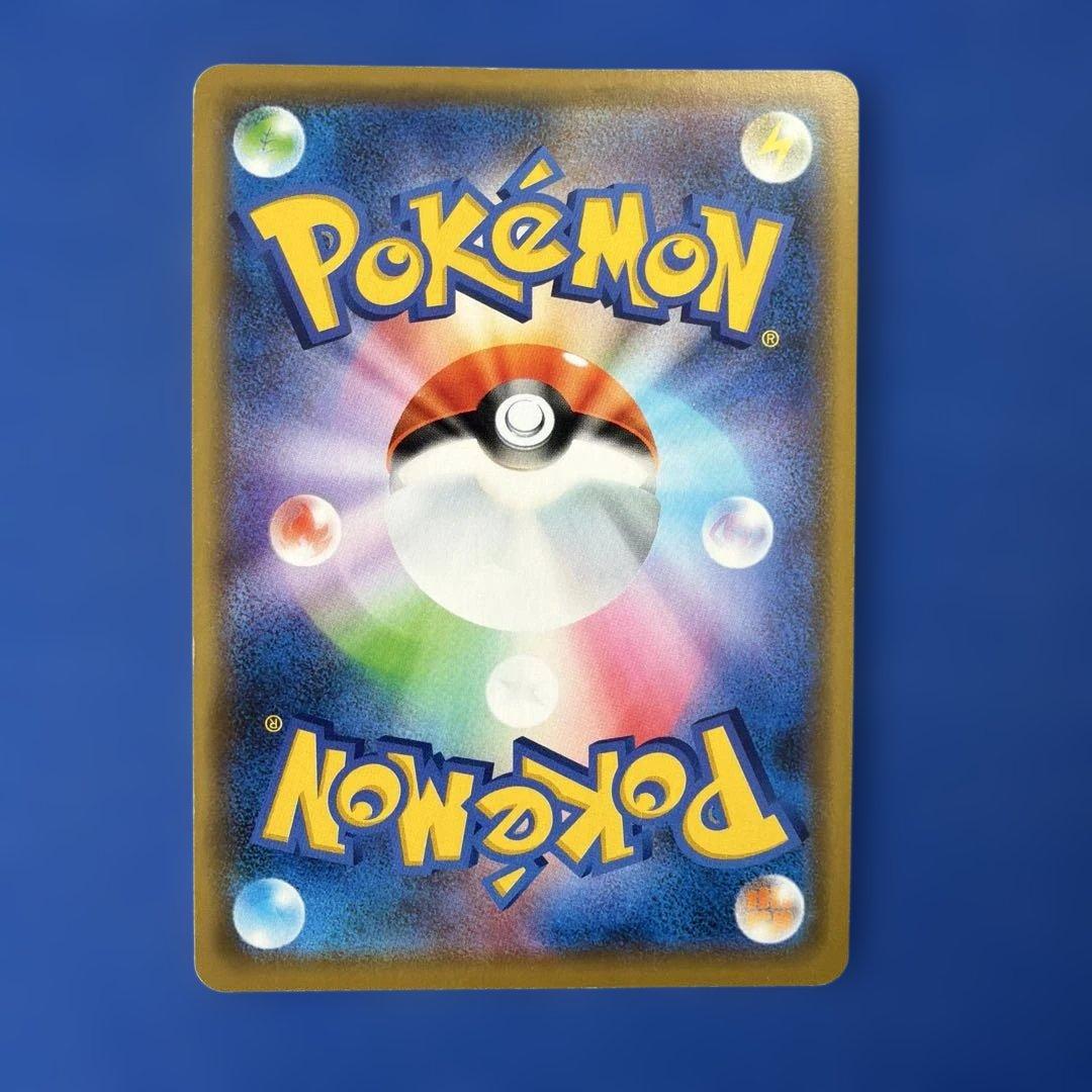 ポケモンカードGXタッグチーム9枚セット