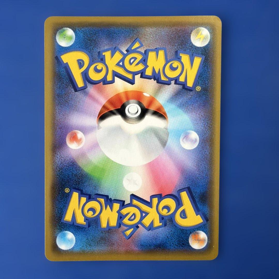 ポケモンカードGXタッグチーム9枚セット