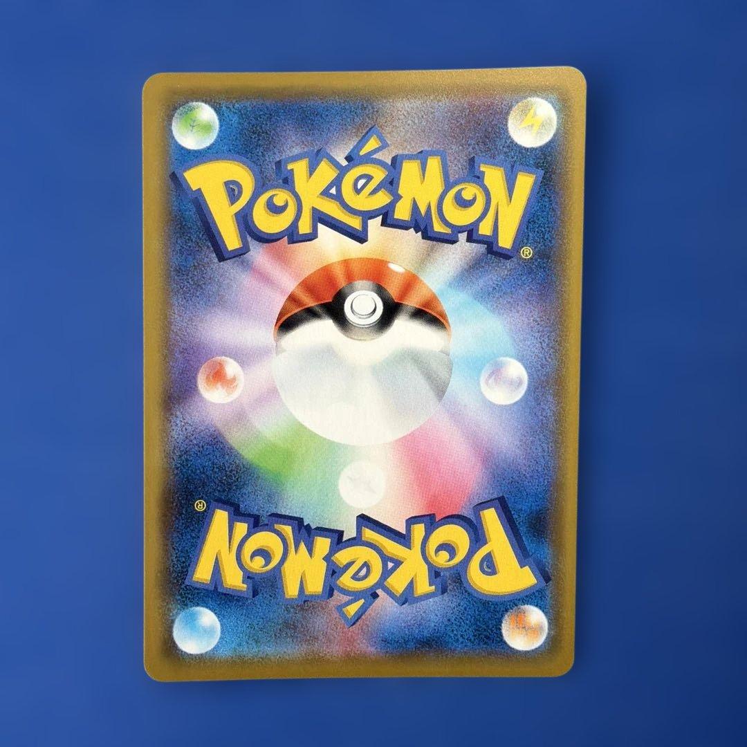 ポケモンカードGXタッグチーム9枚セット