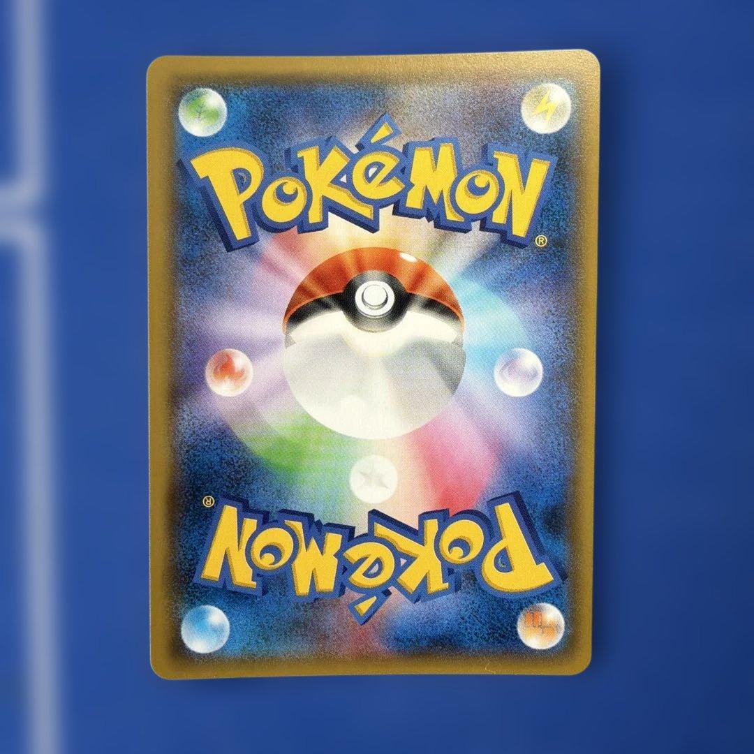 ポケモンカードGXタッグチーム9枚セット