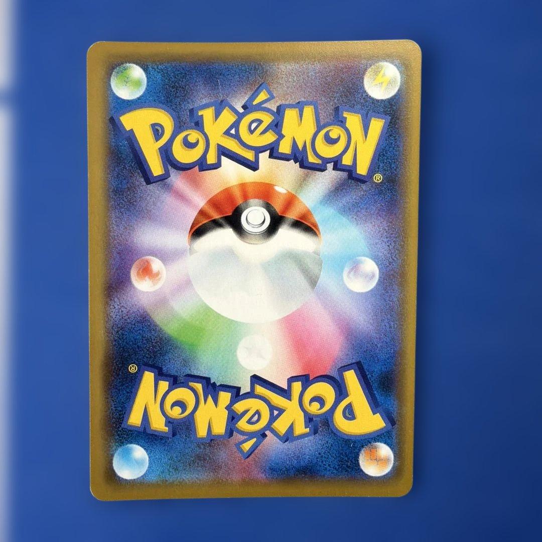 ポケモンカードGXタッグチーム9枚セット