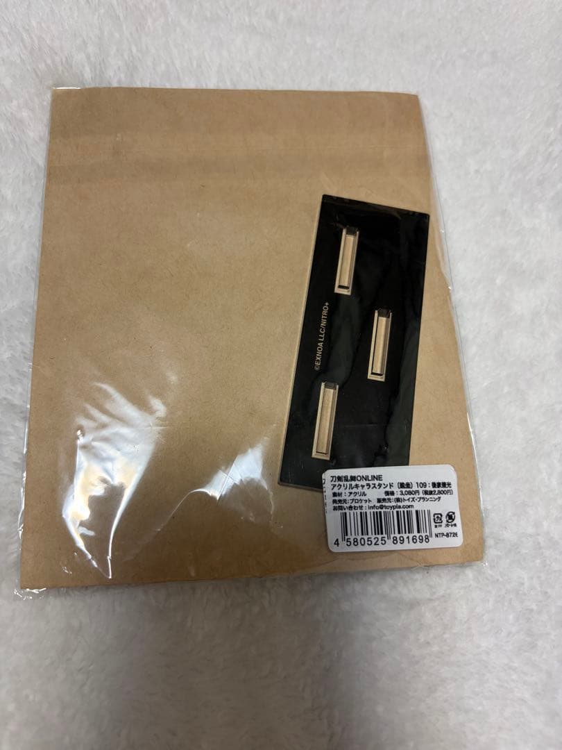 刀剣乱舞　後家兼光 跪坐 アクリルスタンド