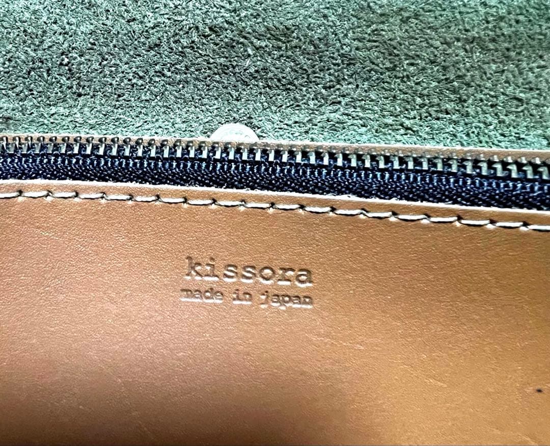 キソラ レザー長財布 刺繍 カーキ色