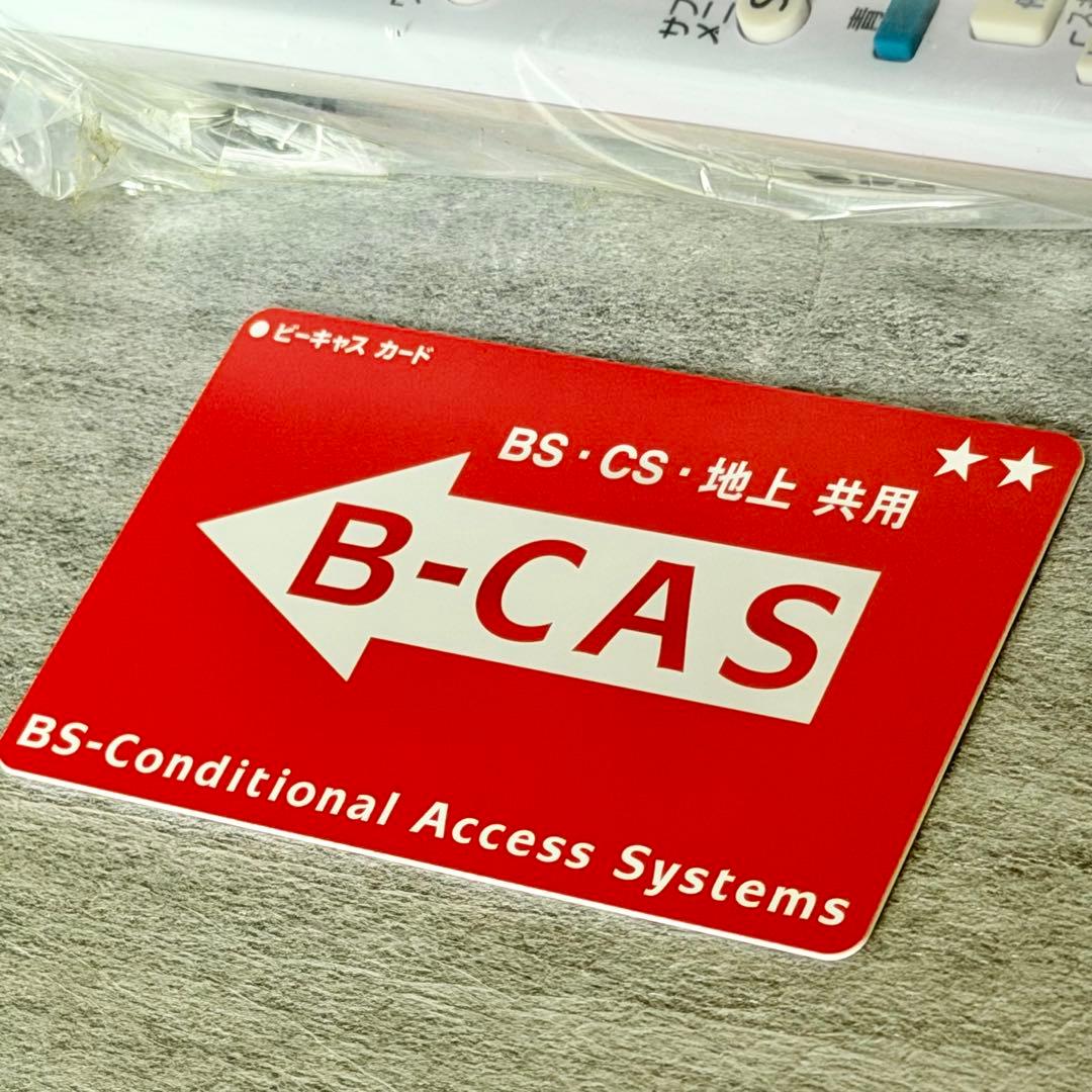 Panasonic「DMR-BRS530」HDD 500GB・シングルチューナー