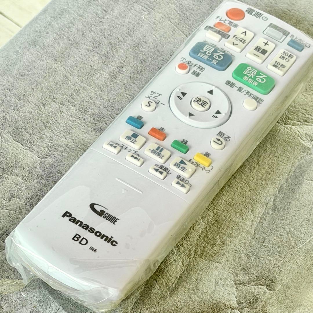 Panasonic「DMR-BRS530」HDD 500GB・シングルチューナー