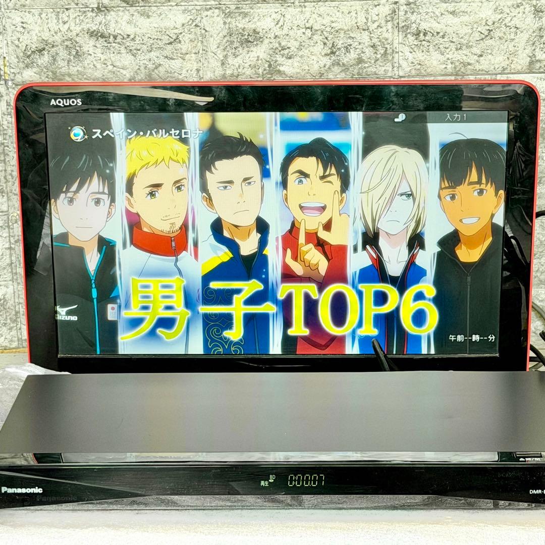 Panasonic「DMR-BRS530」HDD 500GB・シングルチューナー