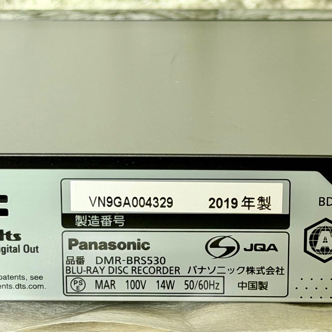 Panasonic「DMR-BRS530」HDD 500GB・シングルチューナー