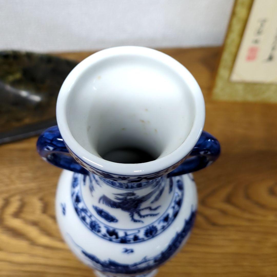 中華龍壺 (A00062)