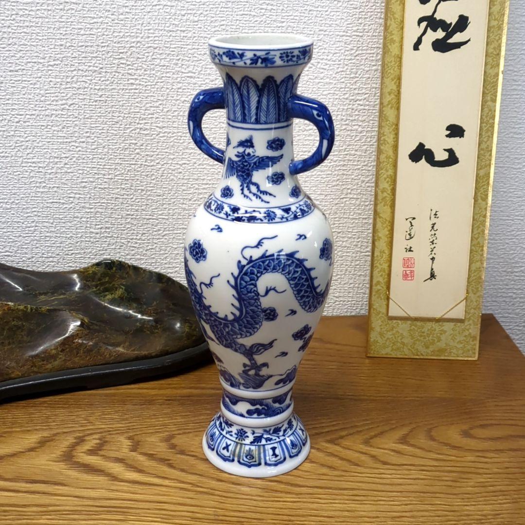 中華龍壺 (A00062)