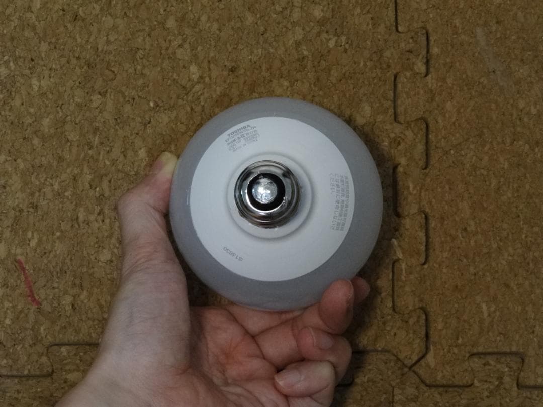 TOSHIBA　ネオボールZ　ボール電球タイプ