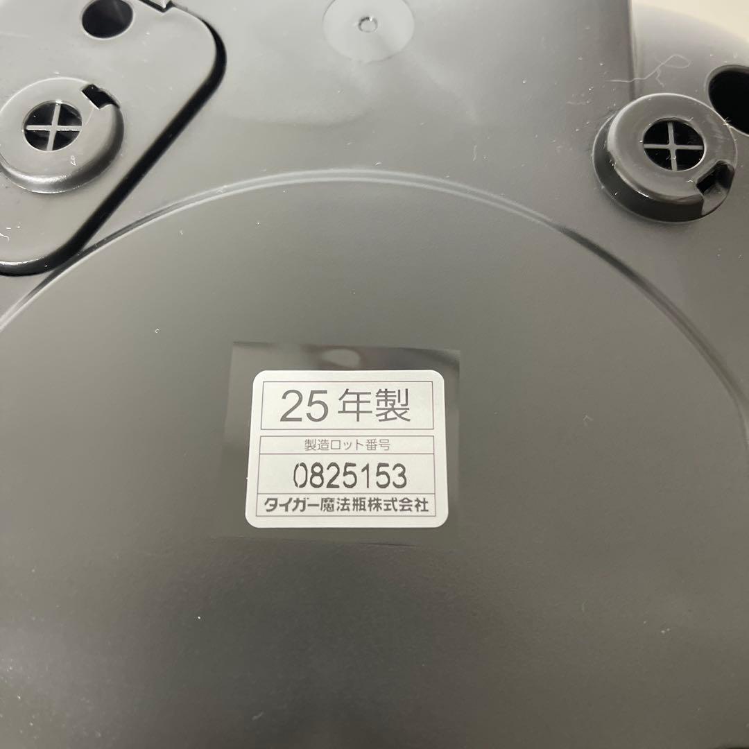 TIGER タイガー　マイコンジャー 炊飯器 JBS-B055 ブラック