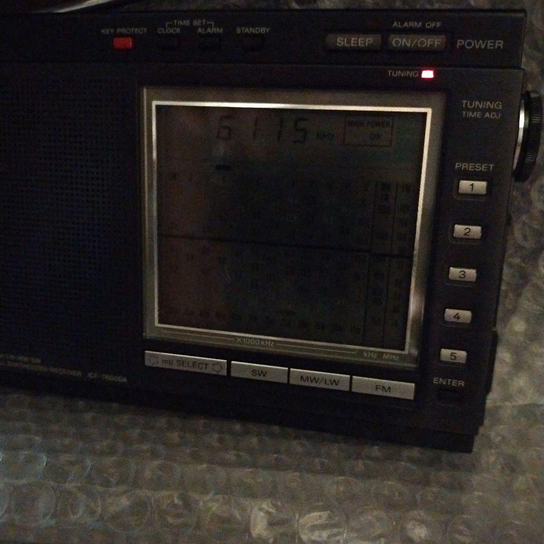 動作品　　SONY ICF-7600DA FM/AM/SW 短波ラジオ