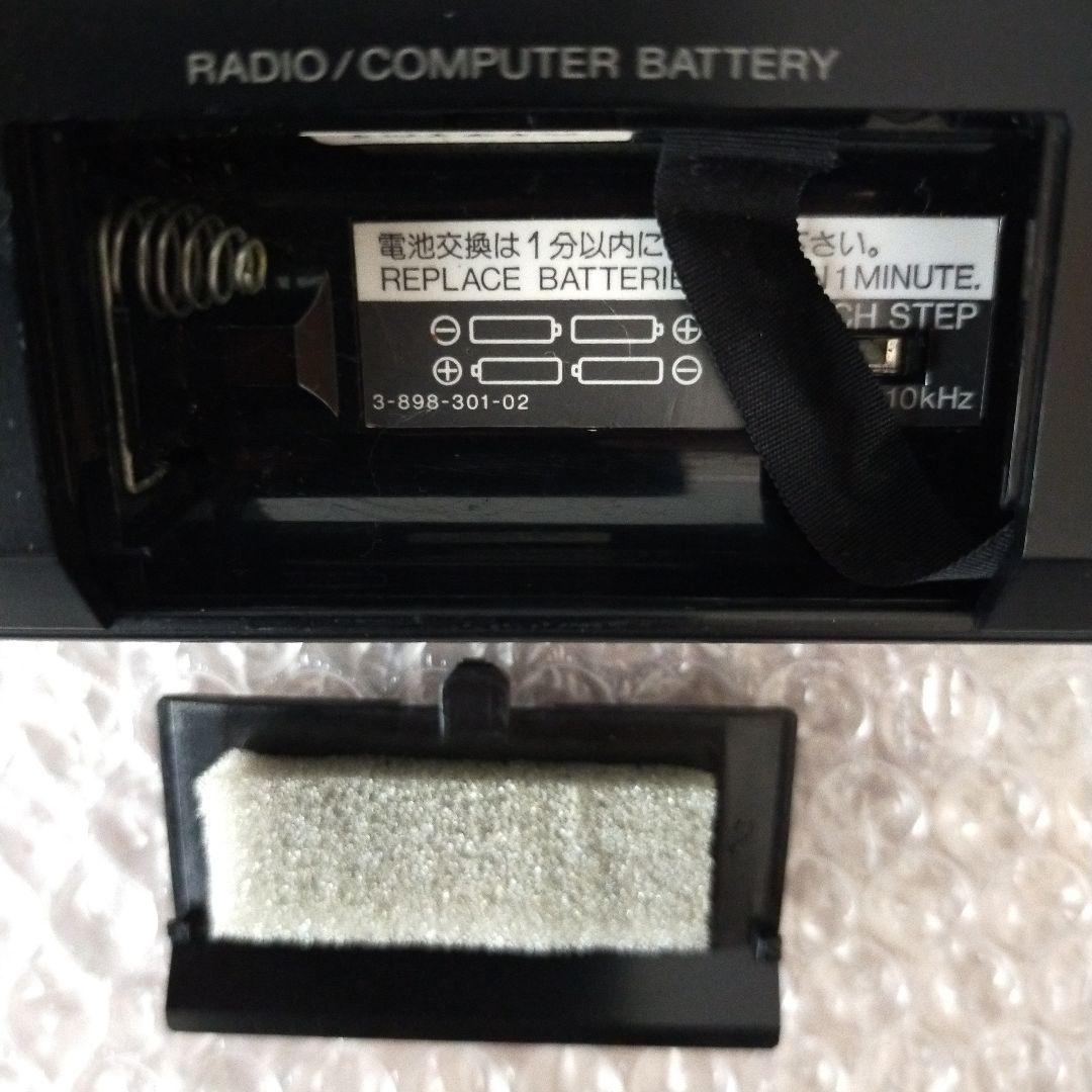 動作品　　SONY ICF-7600DA FM/AM/SW 短波ラジオ