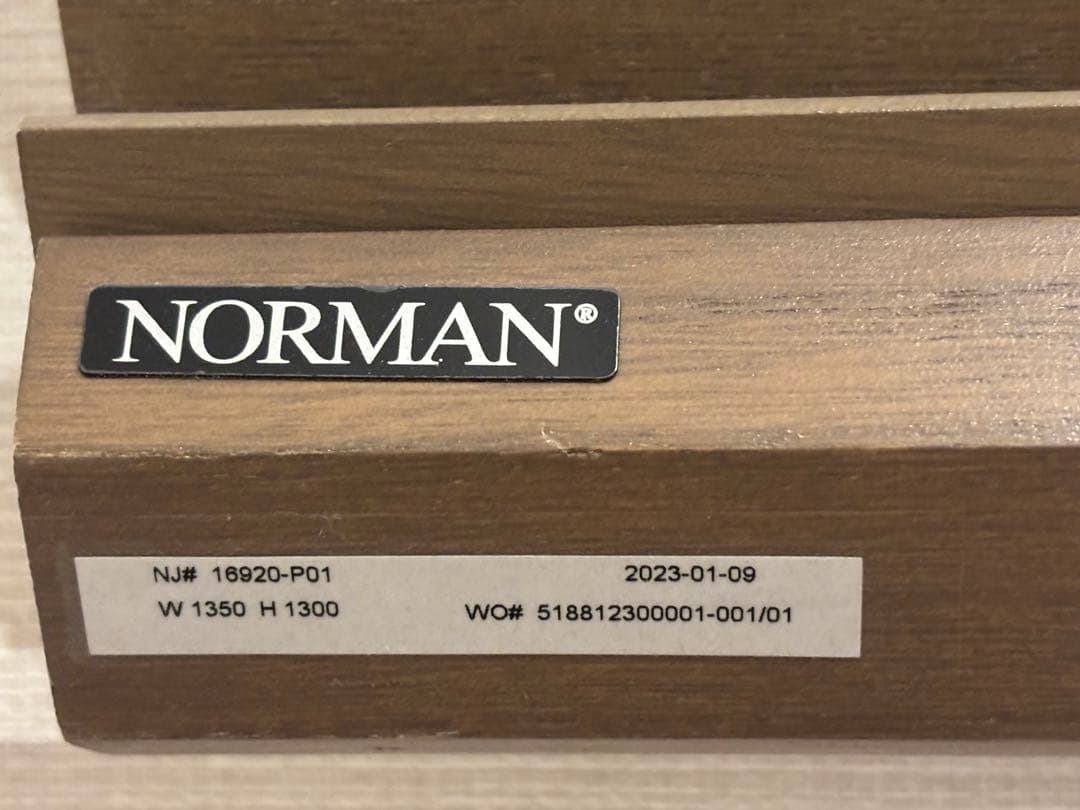 NORMAN 桐ウッドブラインド