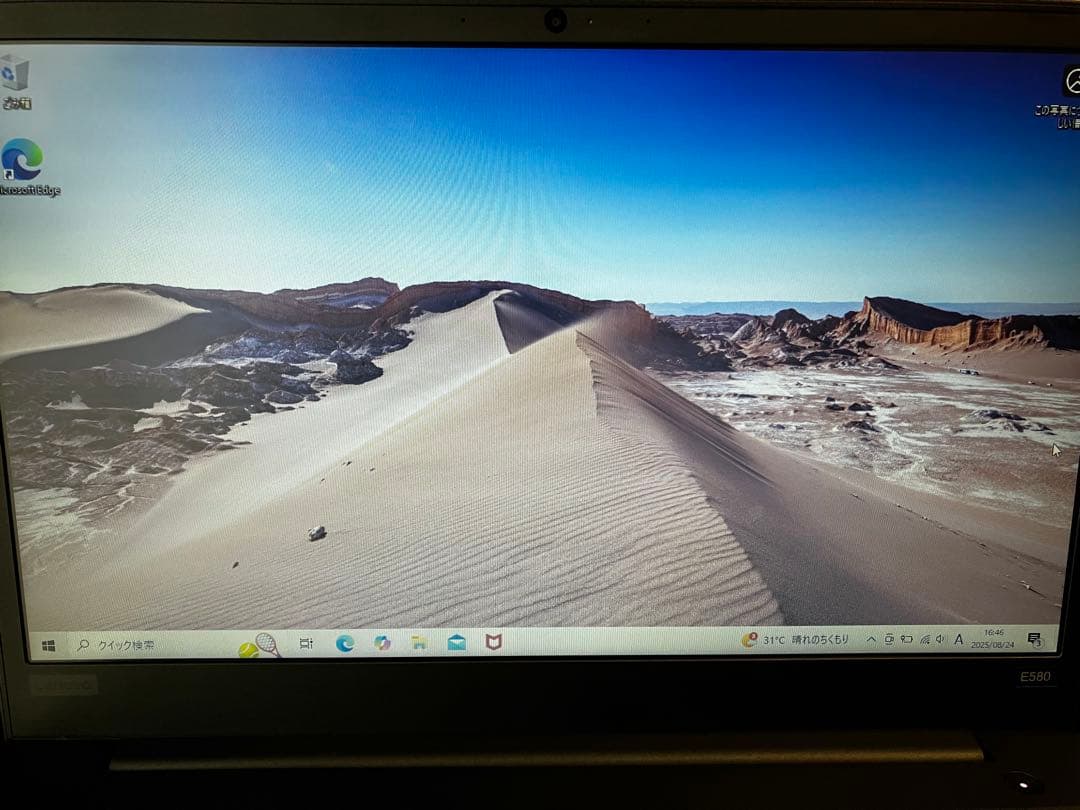 超美品Lenovo ThinkPad E580 Core i3