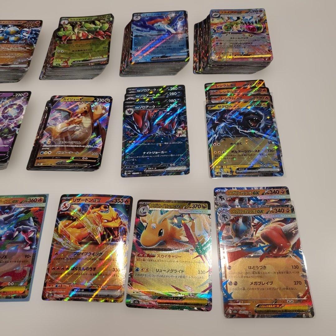 ポケモンカードRR　400枚まとめ売り。ex346枚　v54枚　メガリザードン他