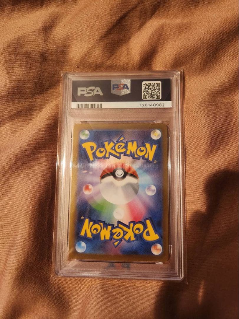 リーフィア GEM MT 10 ポケモンカード　NAGABAコラボ プロモ