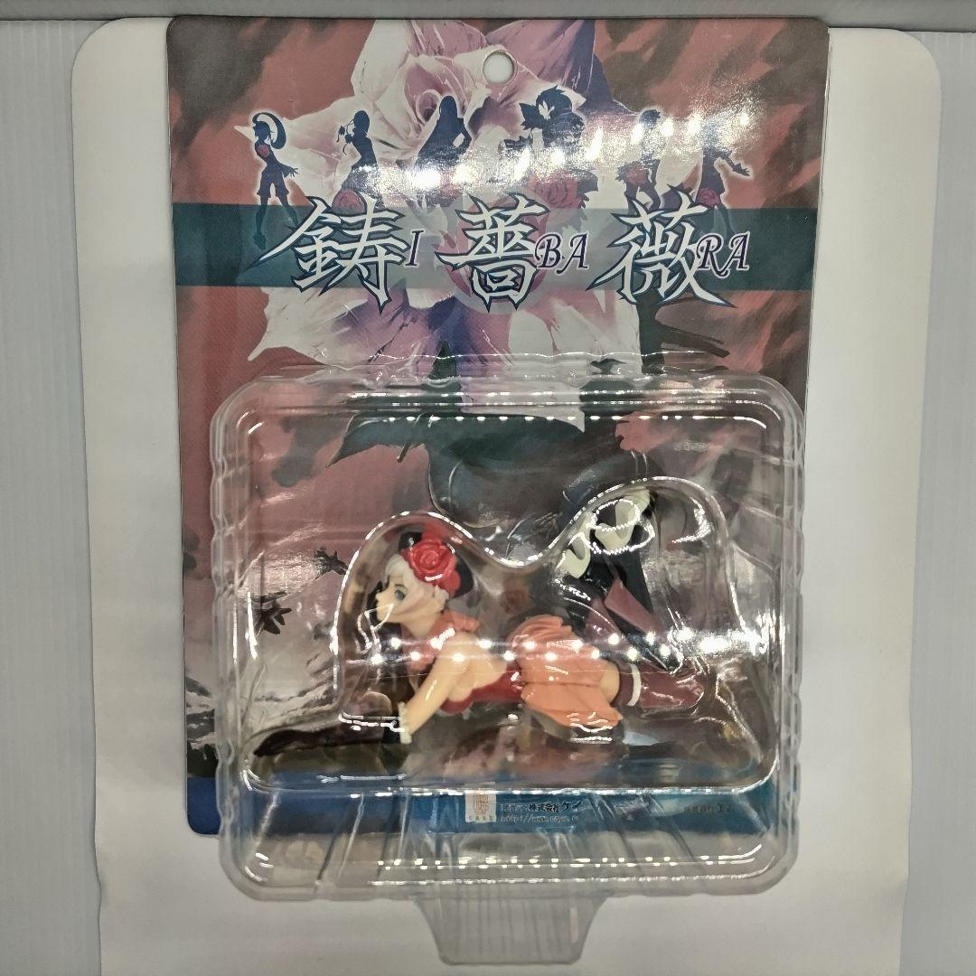 鋳薔薇　フィギュア6体セット　極美品