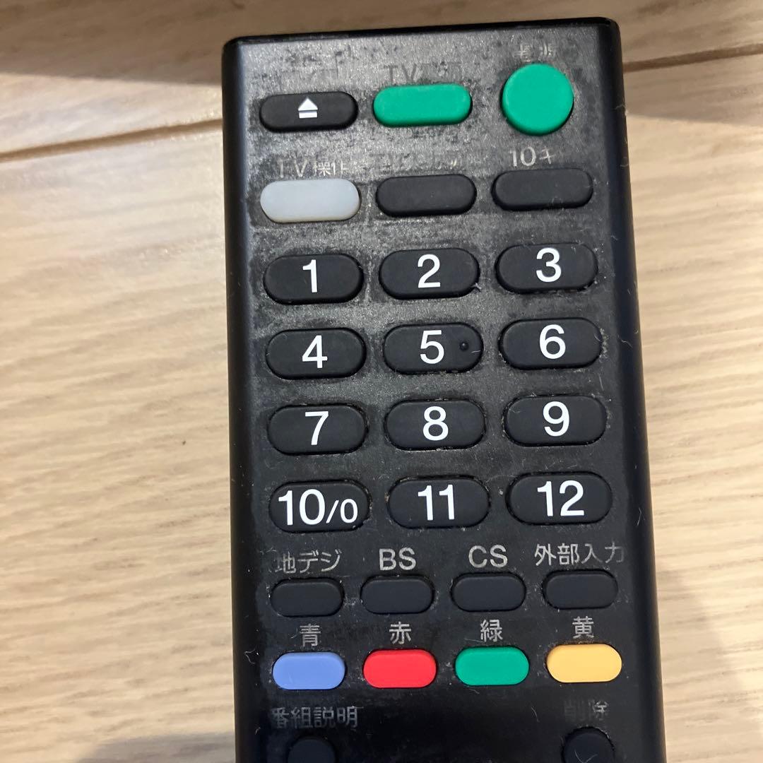 【SONY】ブルーレイレコーダー　BDZ-ZW1500 1TB 2018年製