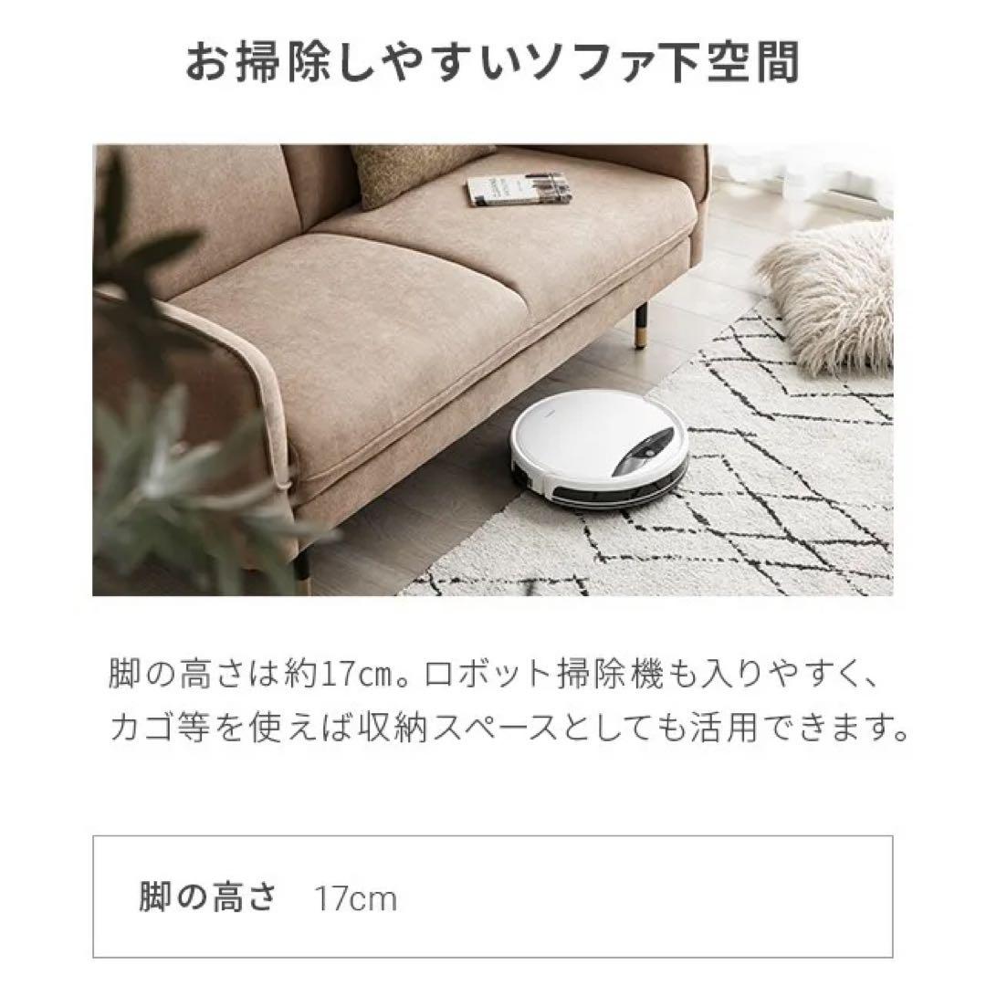 MODERN DECO 2人掛けストレートソファ ライトグレー