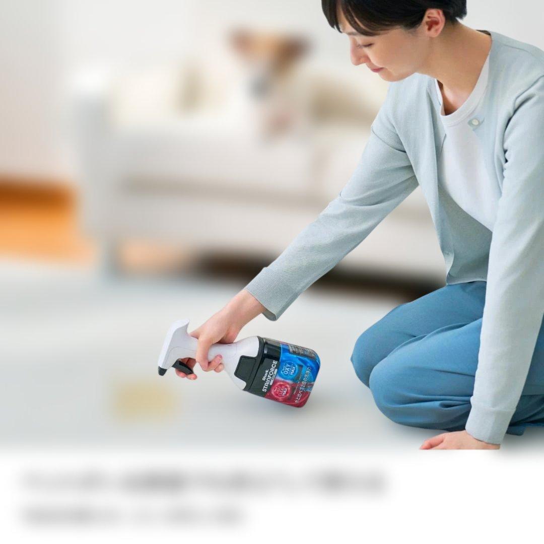 Shark STAINFORCE コードレスシミ取りクリーナー