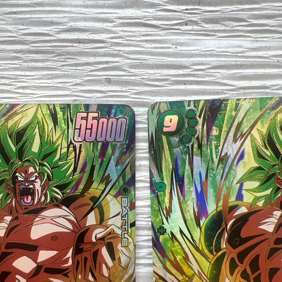 ドラゴンボールカード フュージョンワールド ブロリー SCR パラレル
