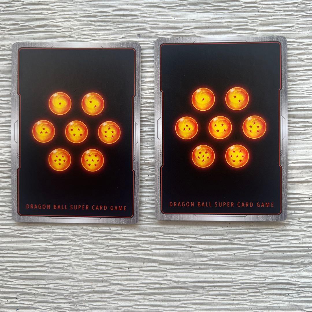 ドラゴンボールカード フュージョンワールド ブロリー SCR パラレル