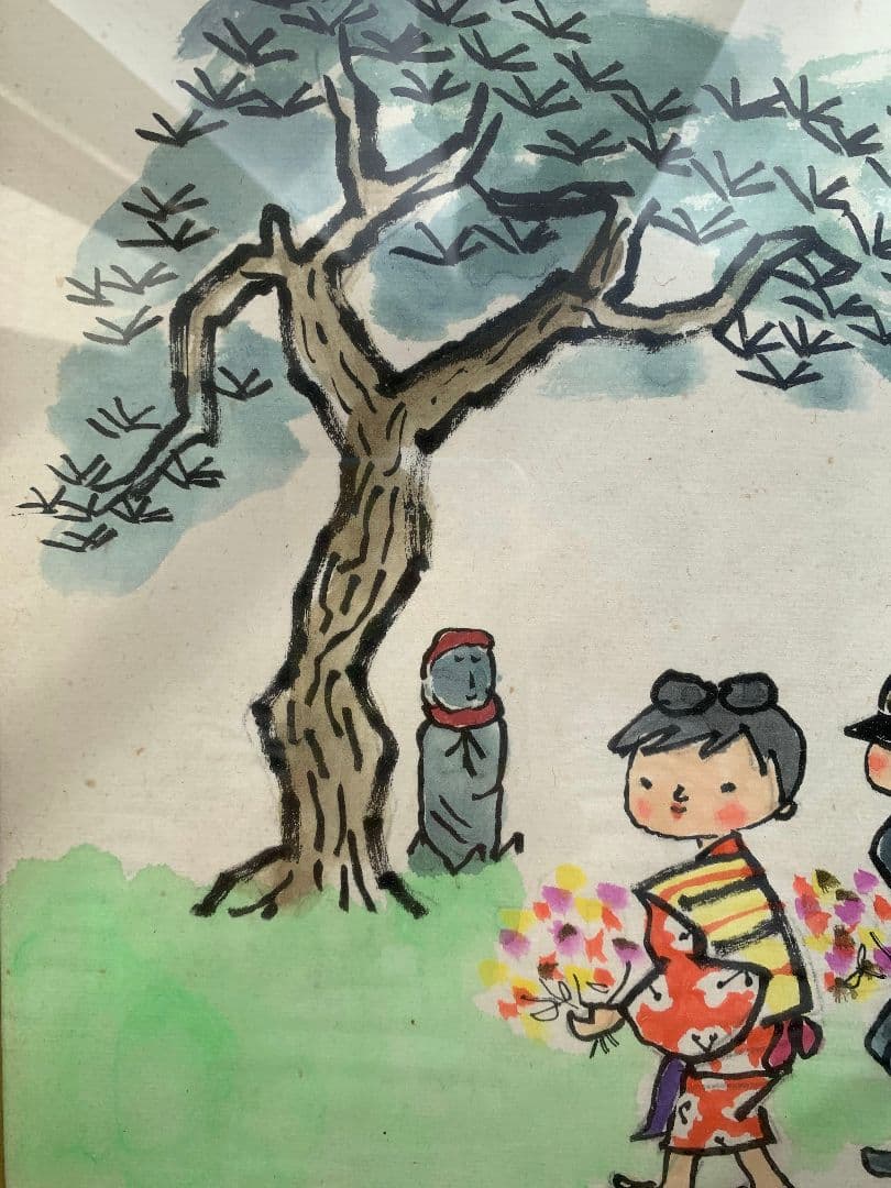 西原比呂志先生 色紙 水彩画 春の日