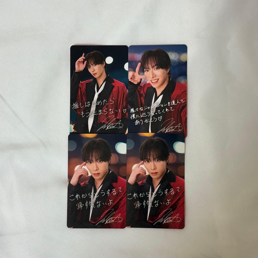 SHOW-WA 塩田将己 グッズ