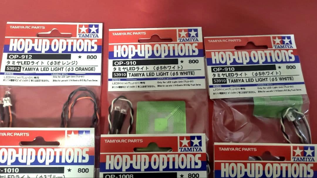 03 TAMIYA TLU-02 LEDライトセット