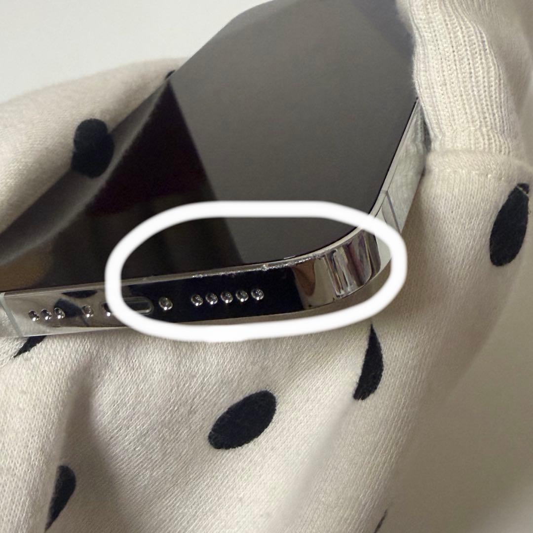 iPhone 14 pro / SIMフリー