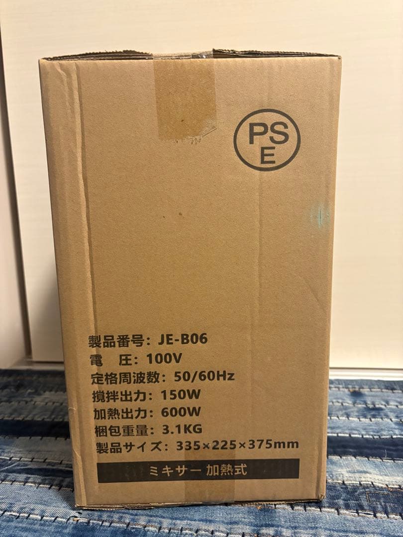 加熱式ミキサー　豆乳メーカー　JE-B06