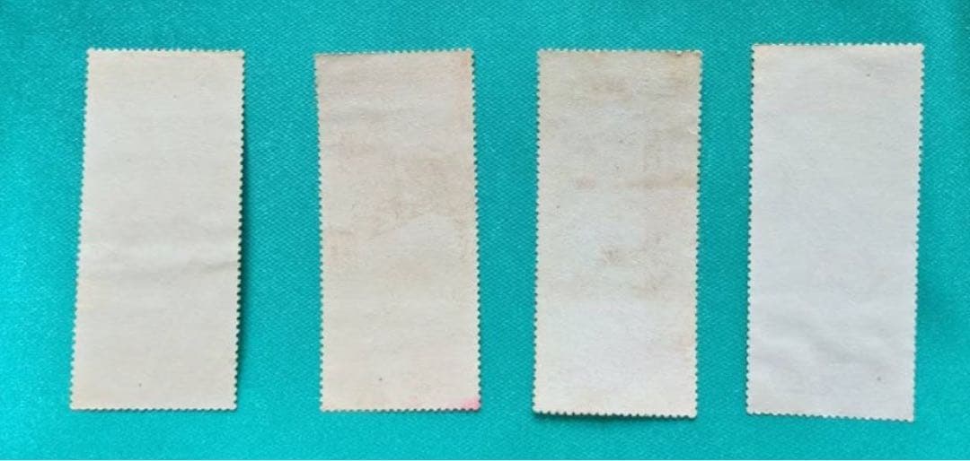 銭単位の未使用切手(見返り美人、月に雁)