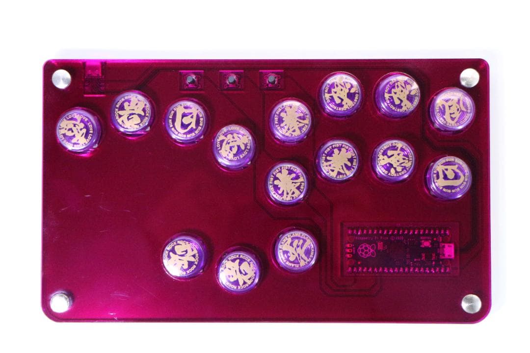 自作レバーレスコントローラー｜15ボタン｜カスタムボタン｜SF6・CPT準拠