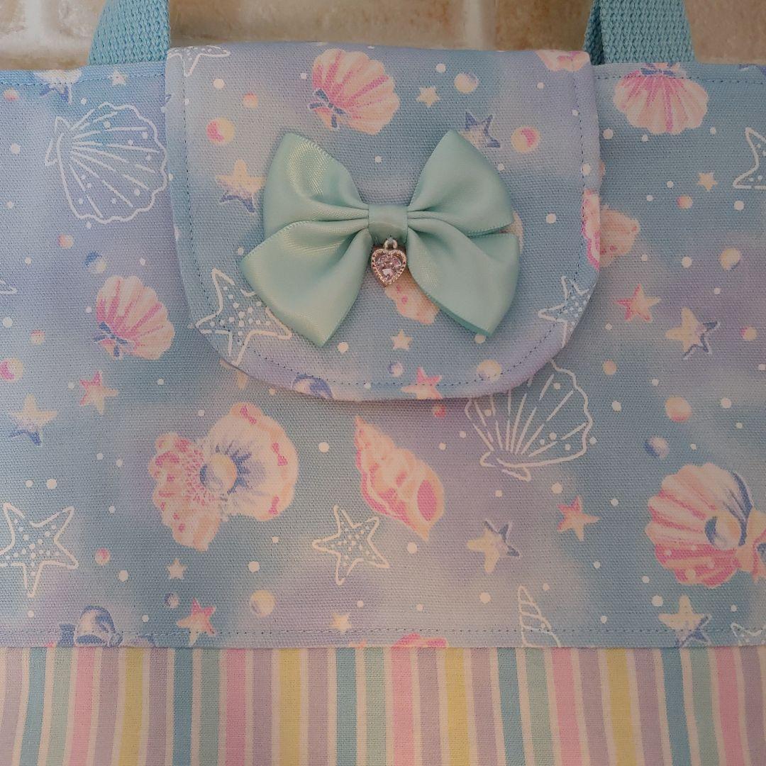 Amy　ピアニカケース