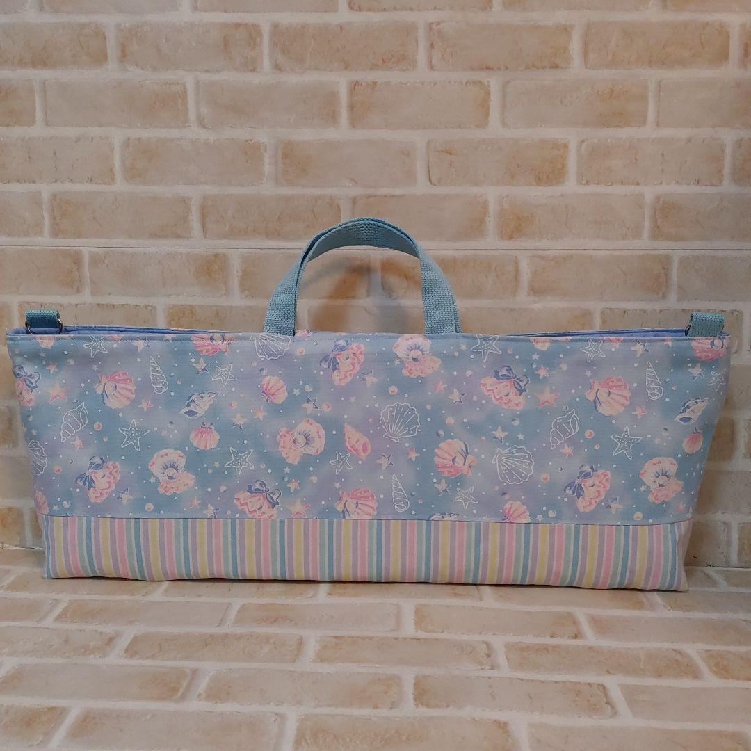 Amy　ピアニカケース