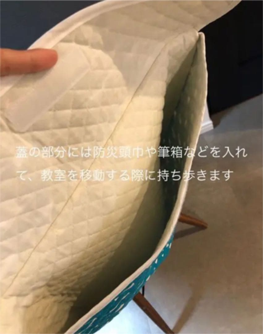 防災頭巾カバーの使い方