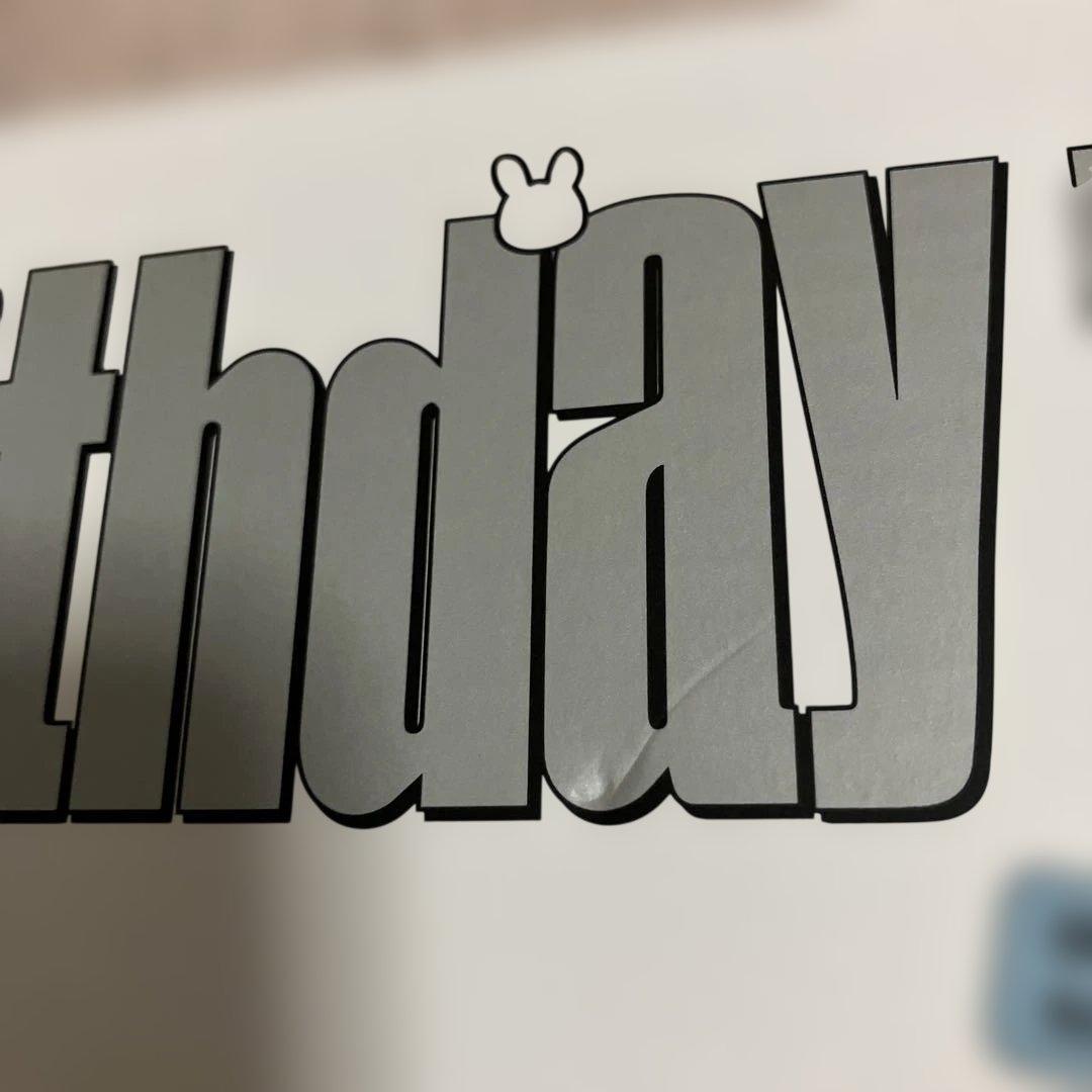 ATEEZ ソンファ センイル MD 2024