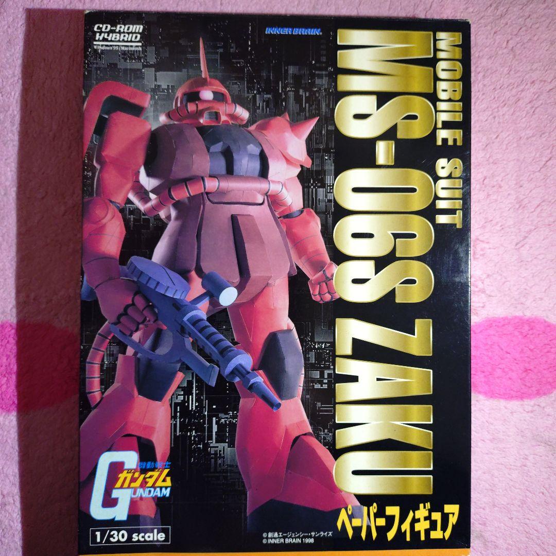 機動戦士ガンダム　ザクペーパークラフト　フィギュア　サンライズ　希少　　絶版