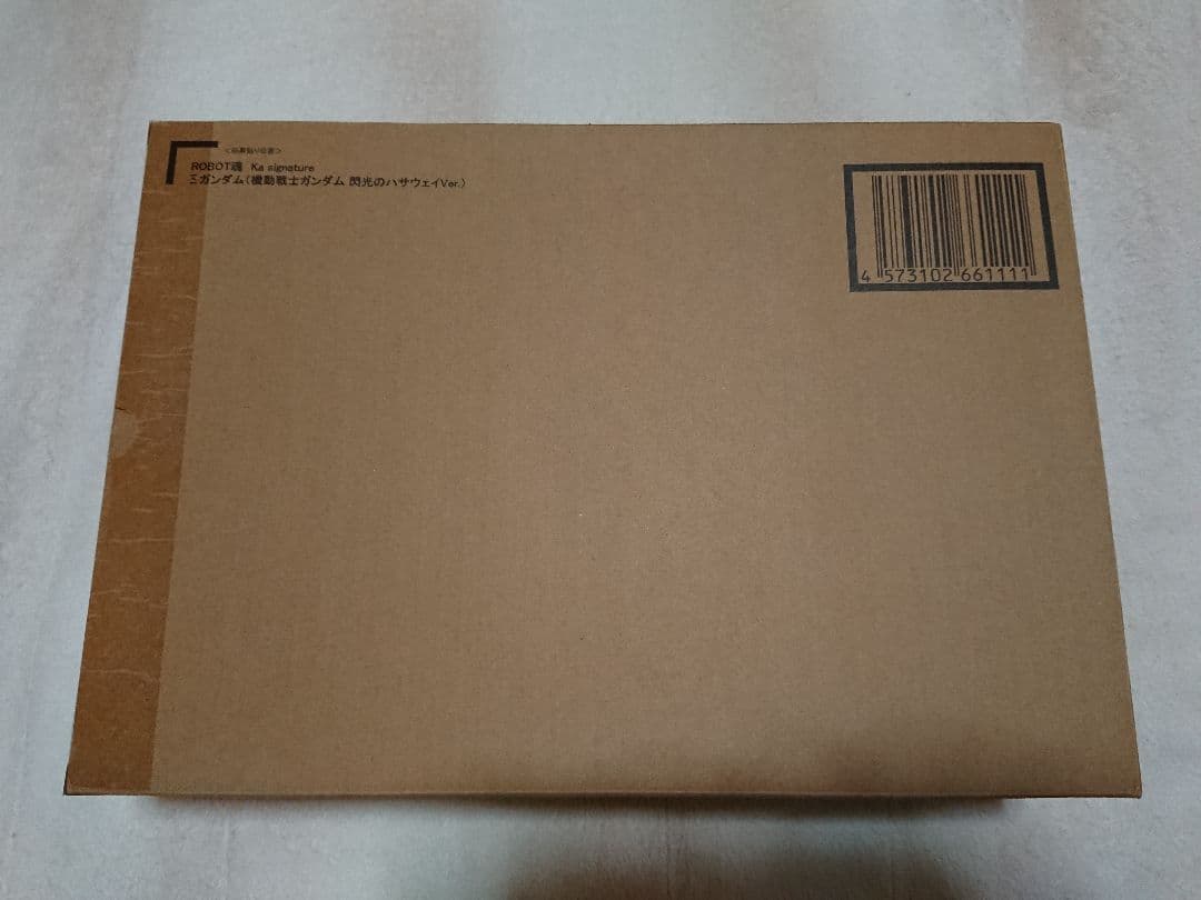 【期間限定出品】新品 ROBOT魂 閃光のハサウェイ Ξガンダム