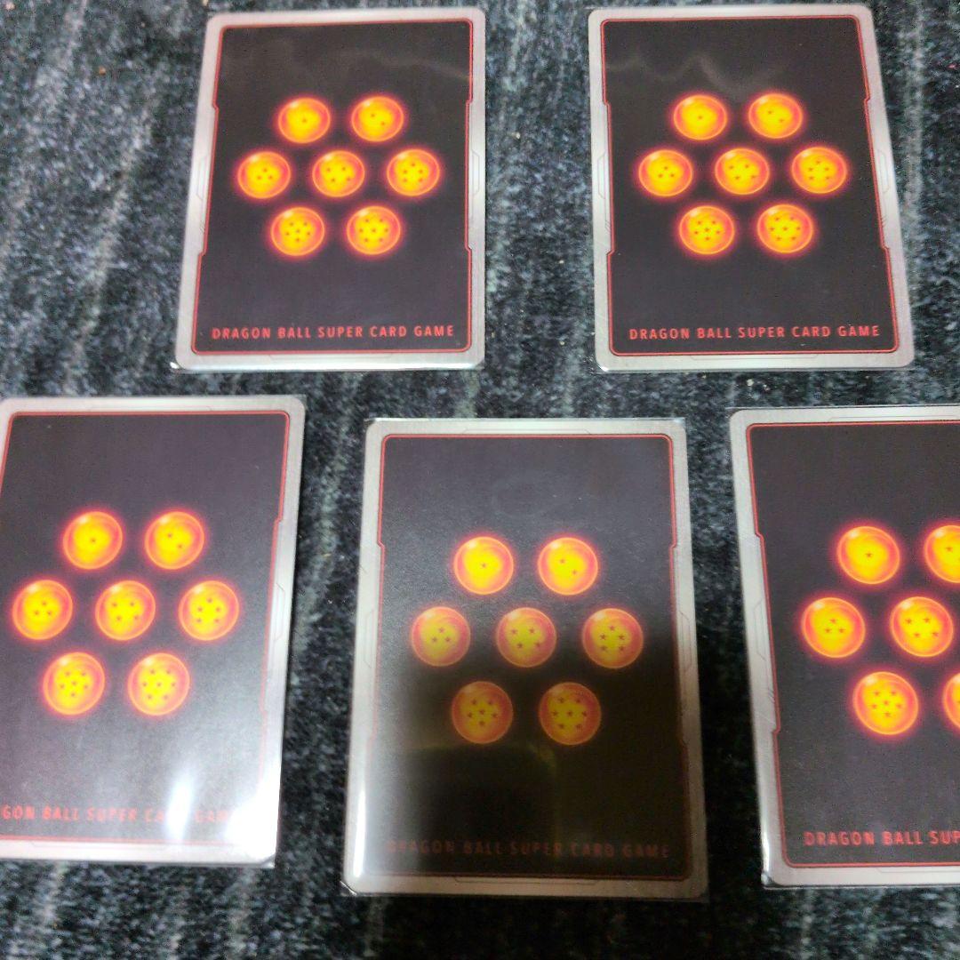 ドラゴンボールカードセット 神龍の願い