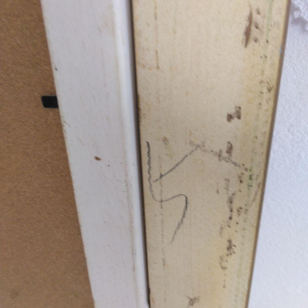 ピアノを弾く女性の絵画